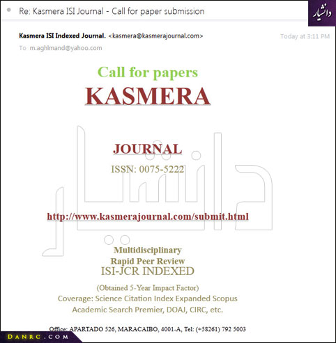 KASMERA JOURNAL - ISSN: 0075-5222