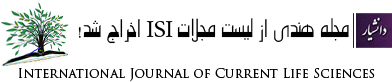 مجله هندی از لیست مجلات ISI اخراج شد