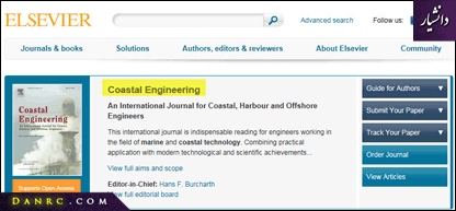 انتخاب مجله از الزویر Elsevier انتخاب مجله از الزویر Elsevier