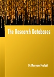 The Research Databases