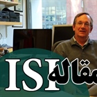 چاپ مقاله ISI در دانشیار
