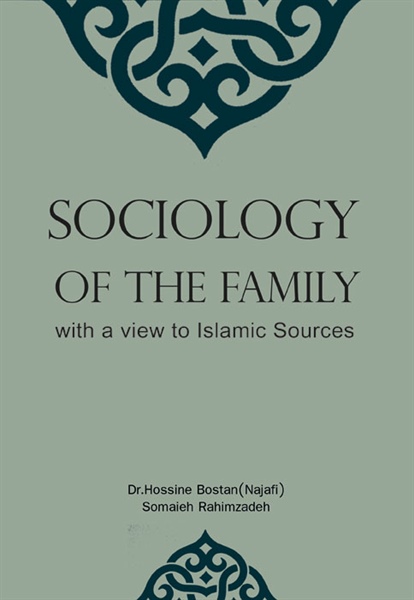 Sociology of the Family