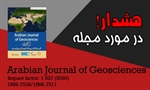 هشدار در مورد مجله Arabian Journal of Geosciences