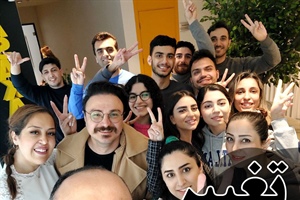 آیا سوالات آزمون تلک در سال 2026 تغییر خواهد کرد