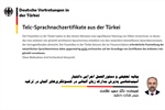 بیانیه تحلیلی و دستورالعمل اجرایی...