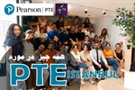 مراکز برگزاری آزمون PTE در استانبول...