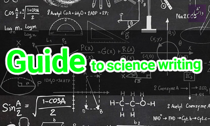 Guide to science writing: research manuscripts and review articles