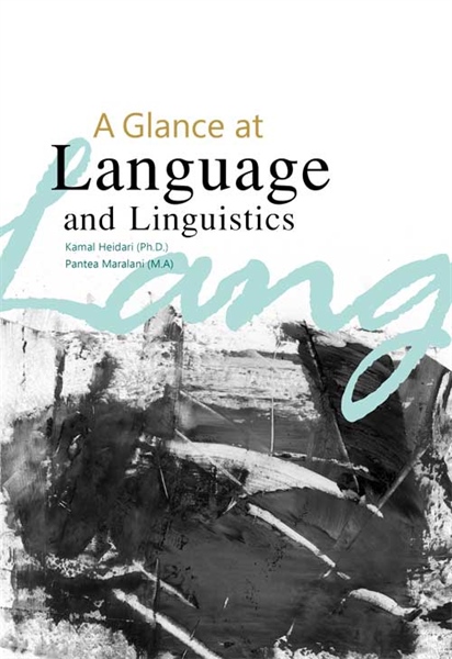 A Glance ats Language and Linguistics