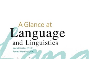 A Glance ats Language and Linguistics