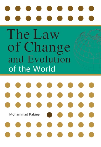 The Law of Change