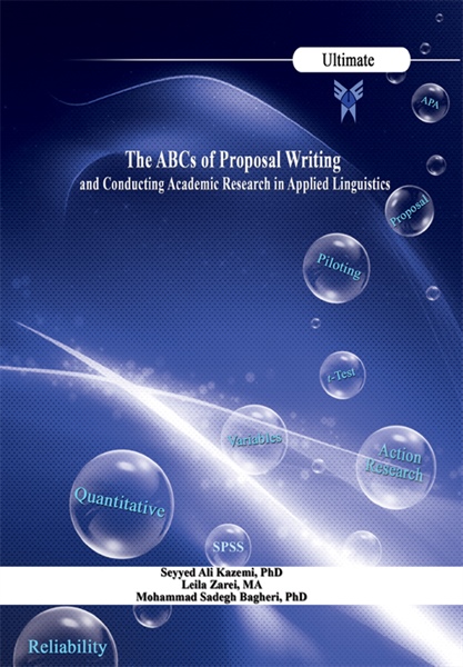 The ABCs of Proposal Writing