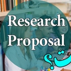 Research proposal چیست
