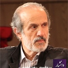 تیشه به ریشه‌ی نهال علم در ایران: چرا؟