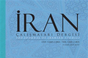 The Journal of Iranian Studies