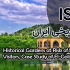 مقاله ISI باغ های تاریخی ایران