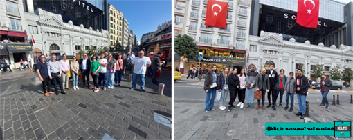 ثبت نام آزمون آیلتس در ترکیه